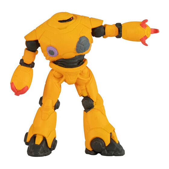 Zyclops (Yellow), Lightyear, Bandai, Trading